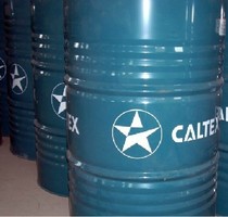 Gardis Gas Engine Oil HDAX 5200 Low Cash Gas Engine Oil 18 l 200L