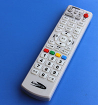 Golden Netcom KINGVON set-top box remote control JS5036 JC3018 national Universal