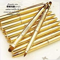 Golden drops ~ double-head makeup brush retractable lip brush with Cover Concealer brush eyebrow brush