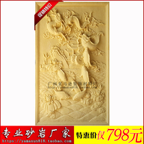 Art sandstone three-dimensional relief carp Yue Longmen F146 FRP imitation copper background wall sand sculpture decorative stone