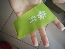 Yoga Shin Exhibition With Lengthened Yoga Assisted Stretching Yoga Rope Movement Tension Belt