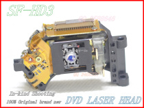 Brand new original dress Sanyo SF-HD3 small board short board DVD RL-A700 laser head DV32 laser head