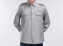 New Security Jacket Short Sleeve Suit Shirt Male Security Wear Security Property Uniform Work Suit Lining Clothing