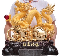 Wind Water Dragon Swing Piece Living Room Adornment Dragon Pendulum piece storefront Opening to give gift dragon shaped swing piece business Xinglong