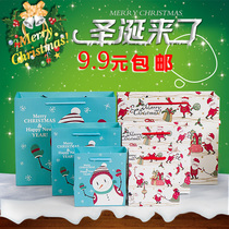 New Years Day Christmas Snowman Gift Bag Paper Bag Christmas Apple Packing Box Candy Bag Decoration