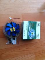 New desktop computer CPU cooling fan Longyang wind source silent version 775 1155 1156 AM2 AM3