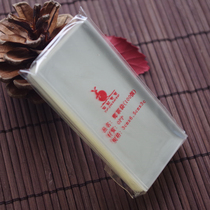 3 * 6 5 * 3C protective bag special price kangaroo baby stamps small pouch stamp bag 100 packets