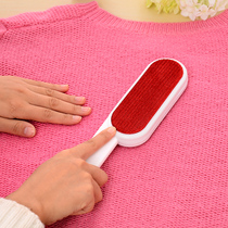 Clothing Cleaner Cleaning Upgrade Cleaning Defender Costume Specialty Static Brush Remove Brush Care