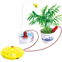 Explorating the boy intelligent watering flower experimental toy childrens scientific experimental toy assembly toy automatic watering