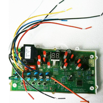 Ai Jieguan mini washing machine accessories-computer board circuit board
