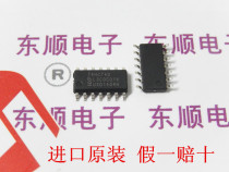 74HC74D patch SOP14 imported original NXP fake one lost ten double D trigger