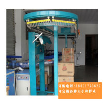 Dry cleaning shop automatic rotating hanger Laundry laundry clothes conveyor line can be customized to connect to the computer operation