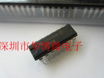 New original LF347N LF347 operational amplifier in-line DIP14