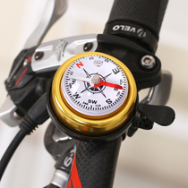 Bike Bell Mountain Bike Ride Equipped with compass bell Bike Horn Bike Horn Bike Ride bike Bike Riding Accessories