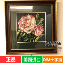 Reserved to the United States imported DIM cross stitch 70-35314 line embroidery full embroidered European embroidery flower living room dining room