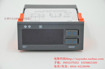 Thermostat temperature-controlled instrument temperature-controlled switch A620 Refrigeration cream fan double sensor buzzer alarm