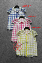 S137A 0426 cut meat clearance hand nail beads small round collar fresh and small grid Eugen yarn profile shirt