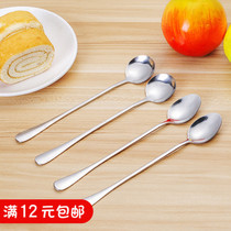Creative stainless steel long handle small spoon environmentally friendly travel student coffee spoon mixing soup spoon single sale