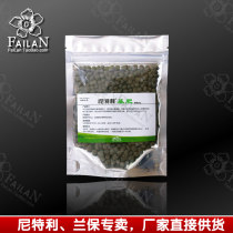 Netley Water plant base fertilizer Base fertilizer 120g (sub-pack)