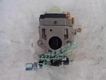 Steam skateboard lawn mower engine with 2-stroke 40-5 44-5 36 carburetor 49CC two-punch carburetor