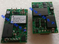 Power module input 36-75V to 12V 42A 500W DC high power isolation conversion