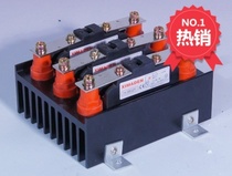 Beijing xi man dun XIMADEN kingman dun solid state relay heat dissipation module B20-3-75A100A120A