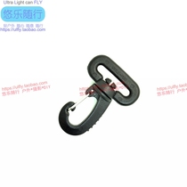 DURAFLEX backpack fanny pack strong hook rotating hook Metal spring hanging buckle 7854