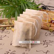 6*10cm brown fiber is cha bao dai empty teabag lv zhi dai disposable lv zhi dai pao cha dai