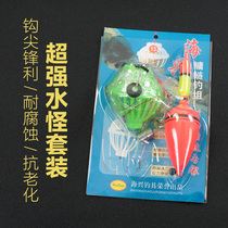 Silver carp cage fishing group water monster explosion hook Group fish hook set space bean drift lead bait cage explosion hook fishing group