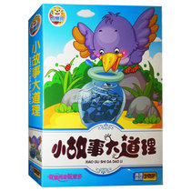 Early childhood education story CD short story big truth 3D DVD disc tortoise Hare daughter of turtle and rabbit race