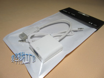 Notebook network set-top box standard HDMI A interface to VGA connection projector display screen converter