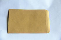 Custom 2 mailing envelope Kraft paper envelope white envelope with self-adhesive sealing envelope