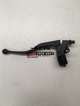 Loncin Jinlong Motorcycle Accessories LX150-62 (CR1)JL150-58 (K5)Original left and right handles