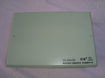 Four-way GL20X30 over-way case metal crossing box junction box junction box