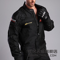 Duhan 020 motorcycle riding suit male motorcycle locomotive suit Four Seasons thick coat