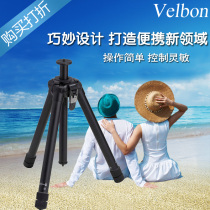 Velbon Golden Clock Digital Genie Ultra Voxi L (A) Micro SLR Camera Portable Tripod