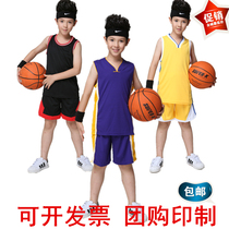 Summer childrens basketball suit suit for men and women kindergarten primary and secondary school students sportswear team DIY light board training suit