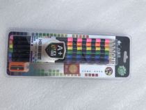 Little fish 3052 knots round Rod HB pencil