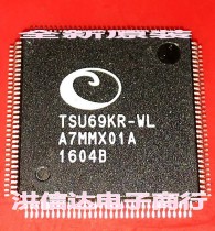 (Hong Xinda Electronics) new original spot TSU69KR-WL LCD chip (straight shot)