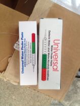 Original imported Universal water test paste measurement Ship depot oil depot Refinery gas station Crude oil fuel oil