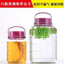 Naqi glass enzyme barrel wine bottle Bayberry wine bottle Lead-free bubble wine bottle with faucet Fruit enzyme exhaust