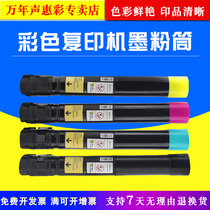 MAG for Lexmark C950X2KG toner cartridge C950de X950de X952 X954de toner cartridge