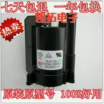 New original TCL high voltage package JF0101-0722 BSC29-0132B BSC29-0127 spot