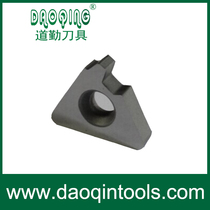 Ladder thread special knife pad 22 EGM - 22T outer tooth pad