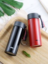 Mini small thermos cup womens portable Korean version of small fresh art students adult water cup cute Korean cup