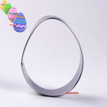 Christmas holy egg stainless steel biscuit mold resurrection egg cake egg duck egg goose egg cut mold