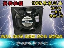(Original) Taiwan KAKU Kagu KA1238HA2 220V 120*120 * 38MM cooling fan