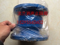 HC41X-16 Cast iron flanged silencer check valve Check valve DN40 DN50 DN65 DN80 DN100