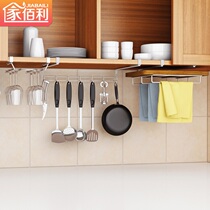Kitchen cabinet shelf storage household spoon spatula pylons Hook type punch-free 304 stainless steel