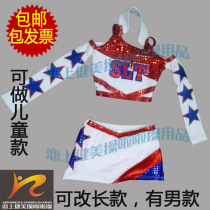 Physical map Professional customization skills La La exercise game suit Cheerleading performance suit Aerobics suit